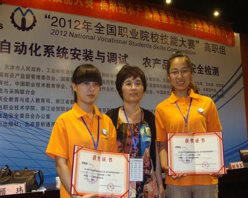 http://218.28.84.54:8081/news/edit/UploadFile/20126217485912.jpg