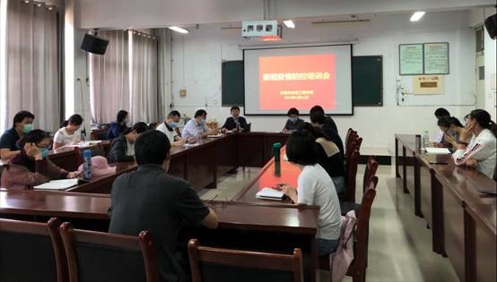 微信图片_20200517102925.jpg