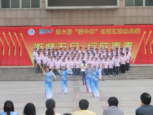 http://218.28.84.54:8081/swx/edit/UploadFile/20135/201352710425592.jpg