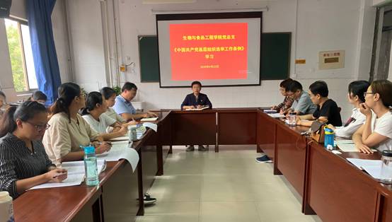 微信图片_20200922190147.jpg