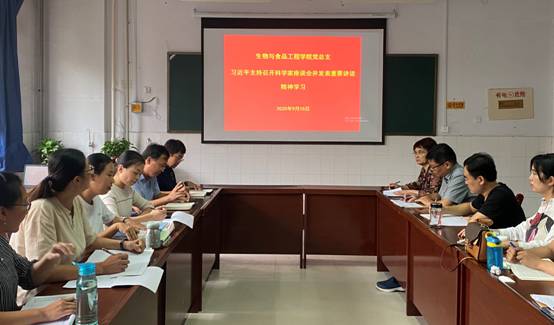 微信图片_20200922190232.jpg