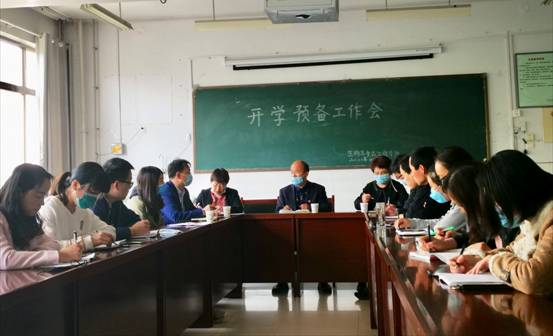 微信图片_20200423203309.jpg